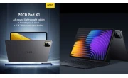 Xiaomi Poco Pad X1 price in Bangladesh image 1
